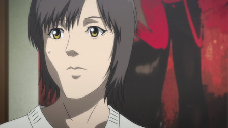 いぬやしき Netflix いぬやしき Netflix